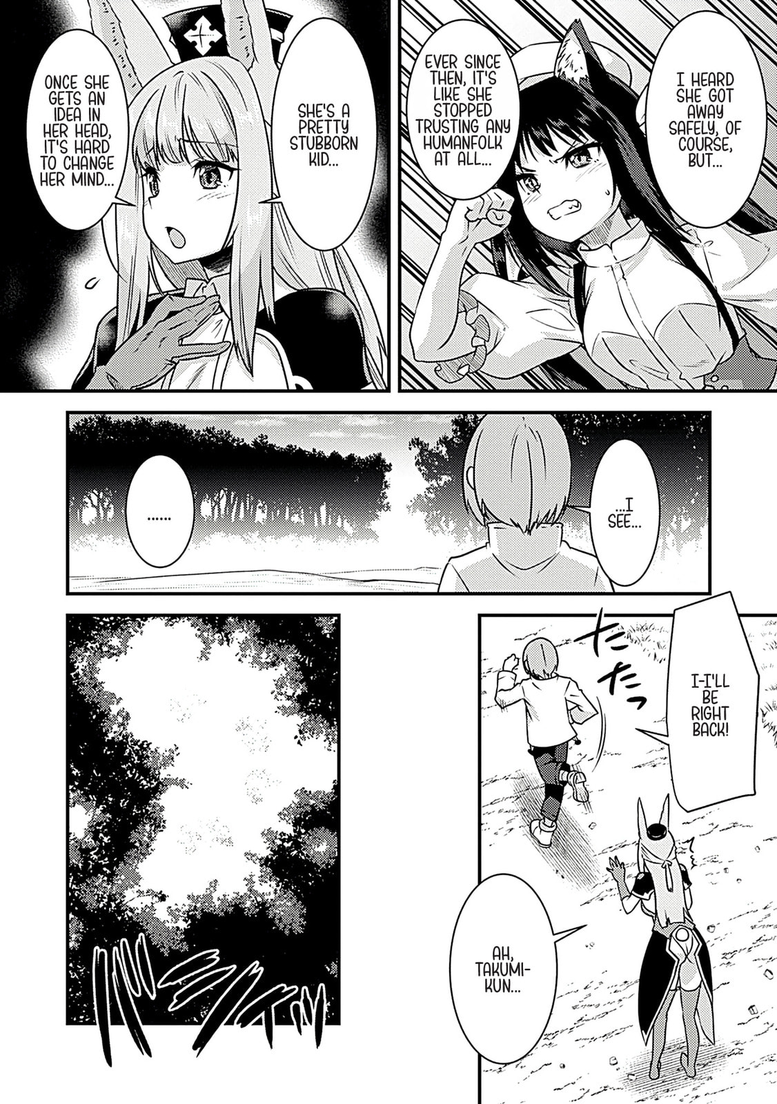 Burari Isekai Kemo no Tabi Chapter 4 page 5 - 