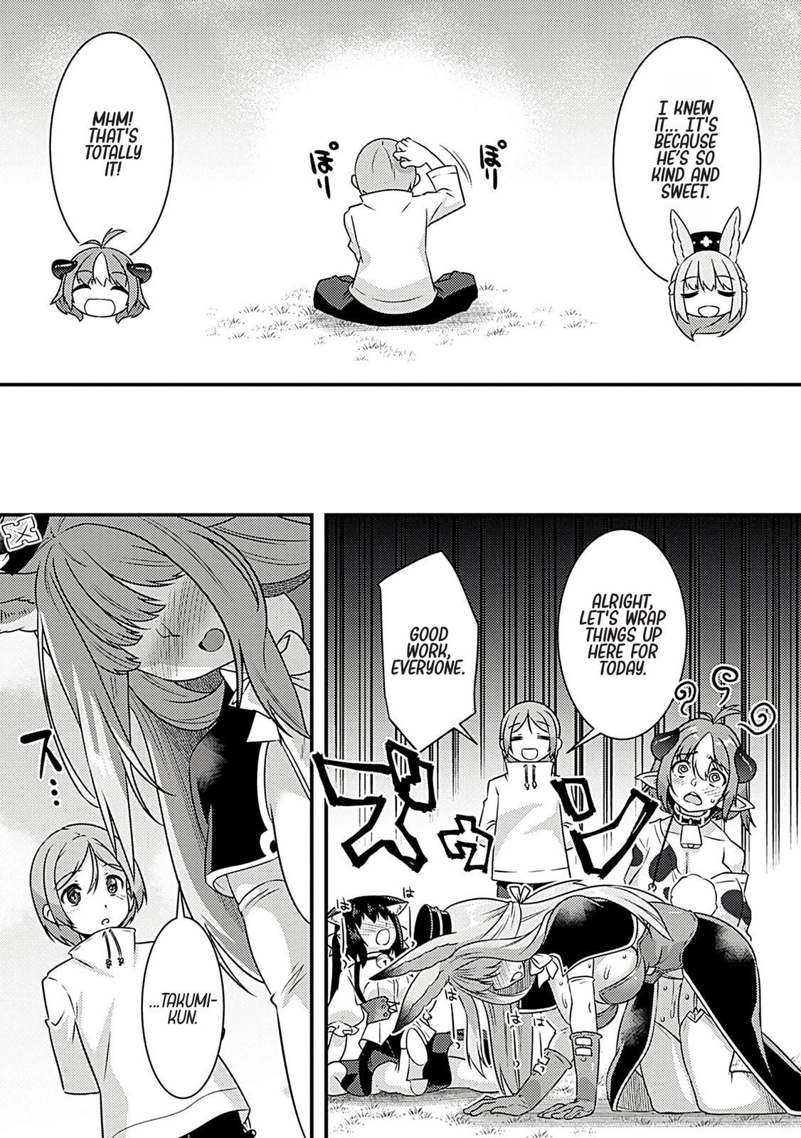 Burari Isekai Kemo no Tabi Chapter 5 page 15 - 