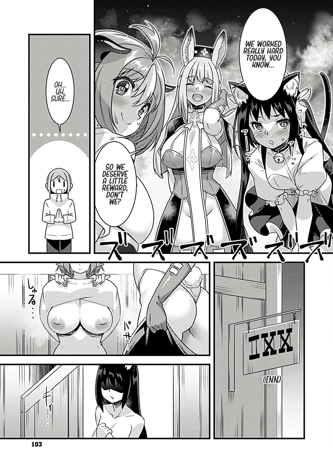 Burari Isekai Kemo no Tabi Chapter 5 page 16 - 