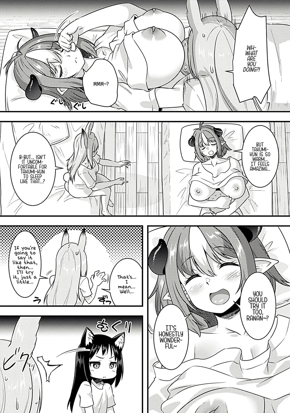 Burari Isekai Kemo no Tabi Chapter 5 page 4 - 