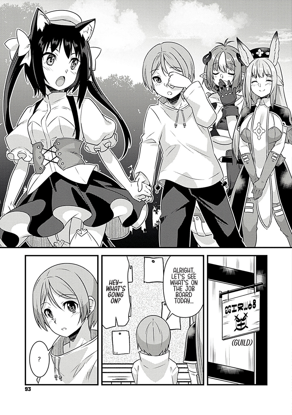 Burari Isekai Kemo no Tabi Chapter 5 page 6 - 