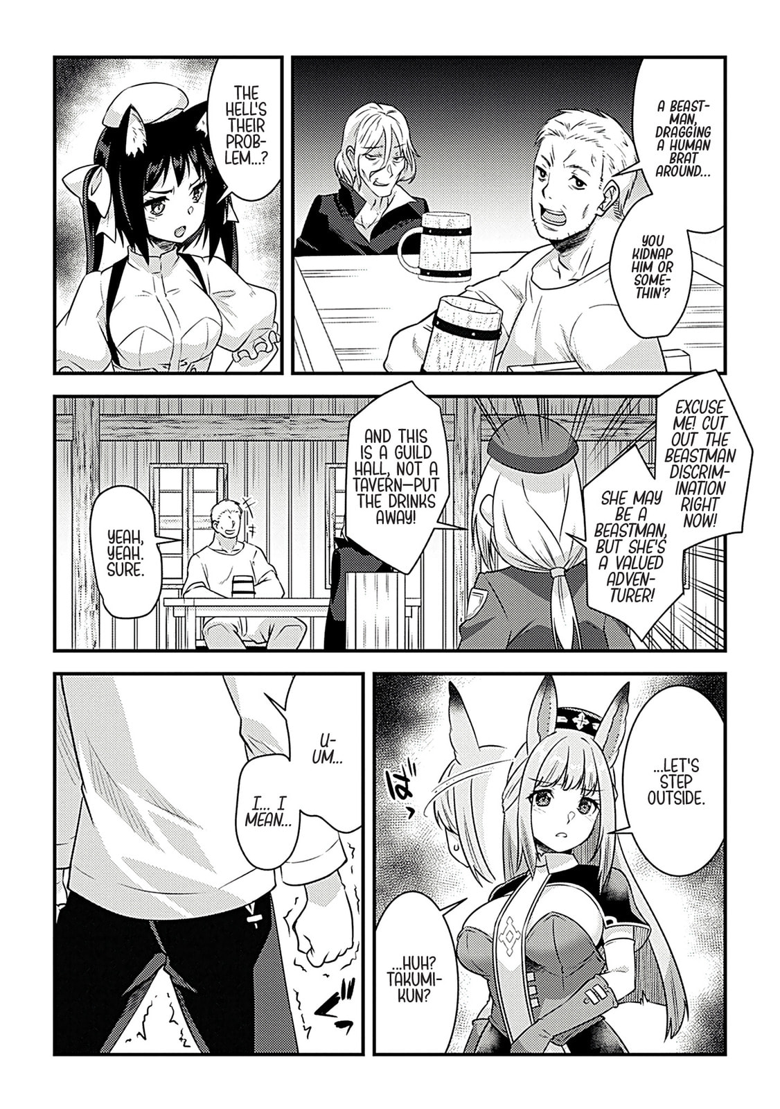 Burari Isekai Kemo no Tabi Chapter 5 page 7 - 
