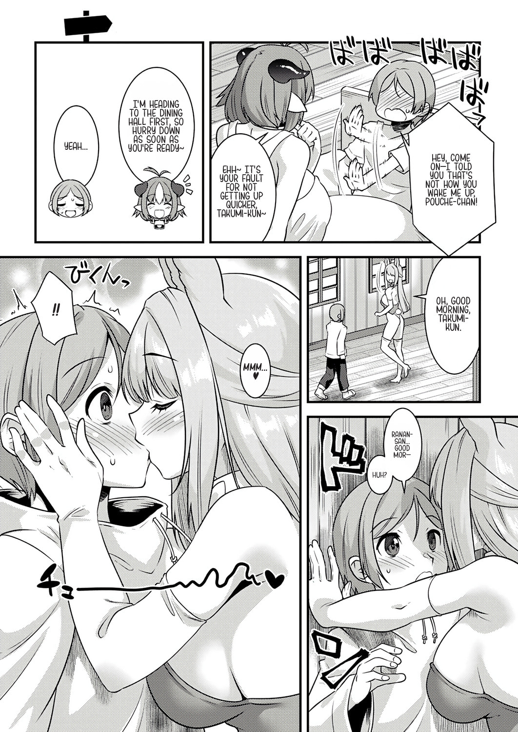 Burari Isekai Kemo no Tabi Chapter 6.5 page 2 - 