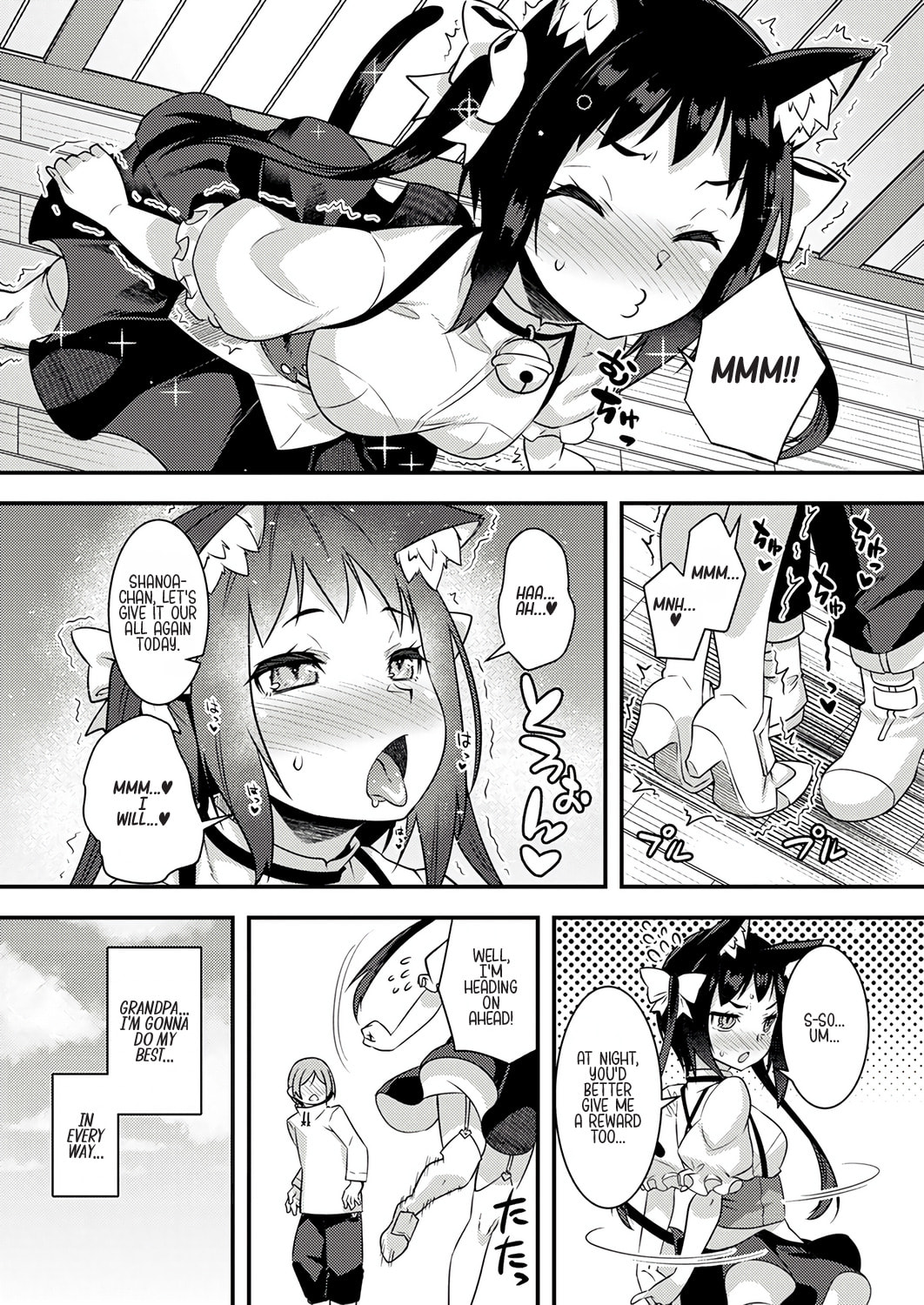 Burari Isekai Kemo no Tabi Chapter 6.5 page 4 - 