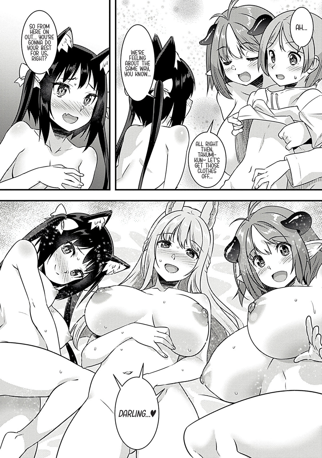 Burari Isekai Kemo no Tabi Chapter 6 page 11 - 