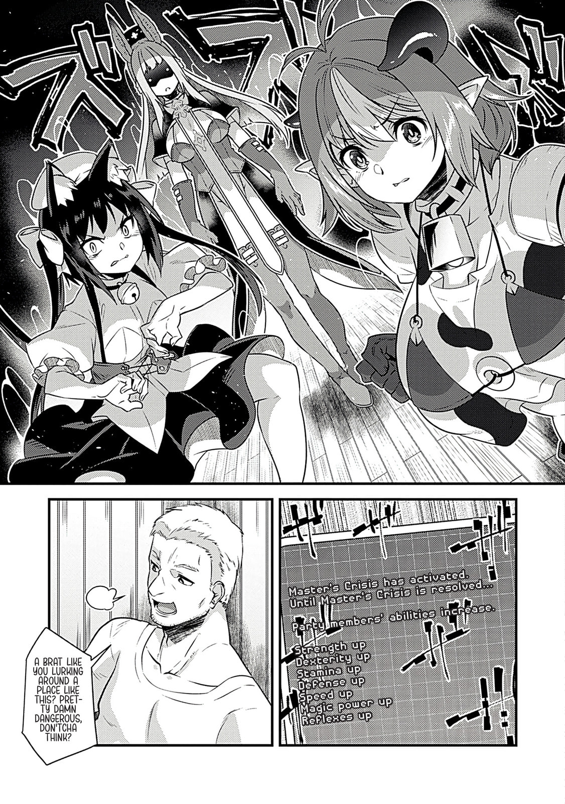 Burari Isekai Kemo no Tabi Chapter 6 page 16 - 