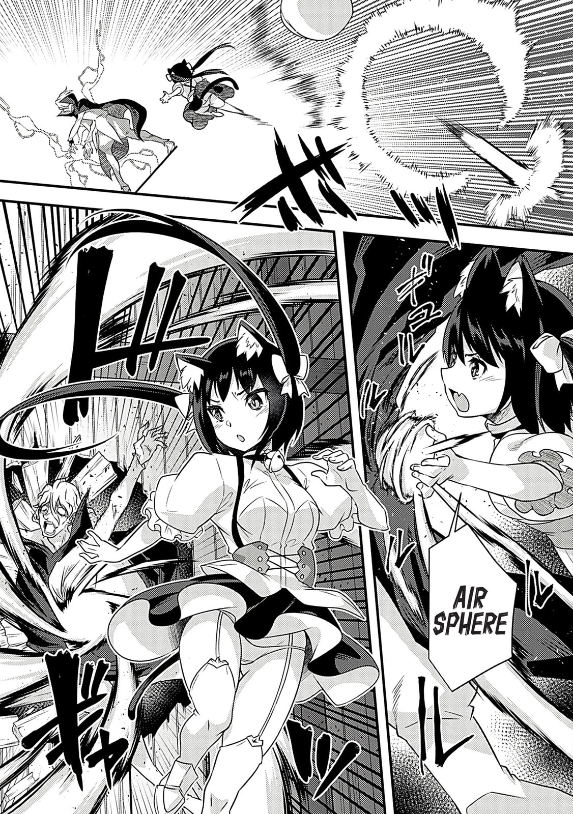 Burari Isekai Kemo no Tabi Chapter 6 page 18 - 