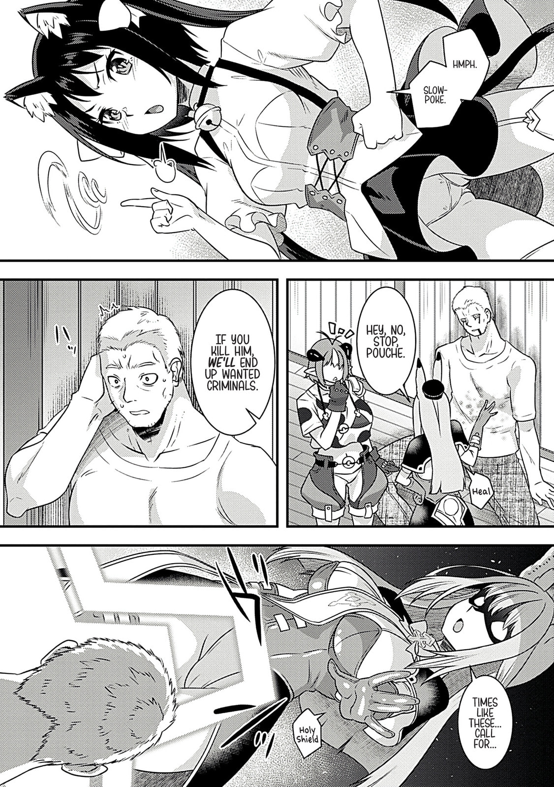 Burari Isekai Kemo no Tabi Chapter 6 page 19 - 