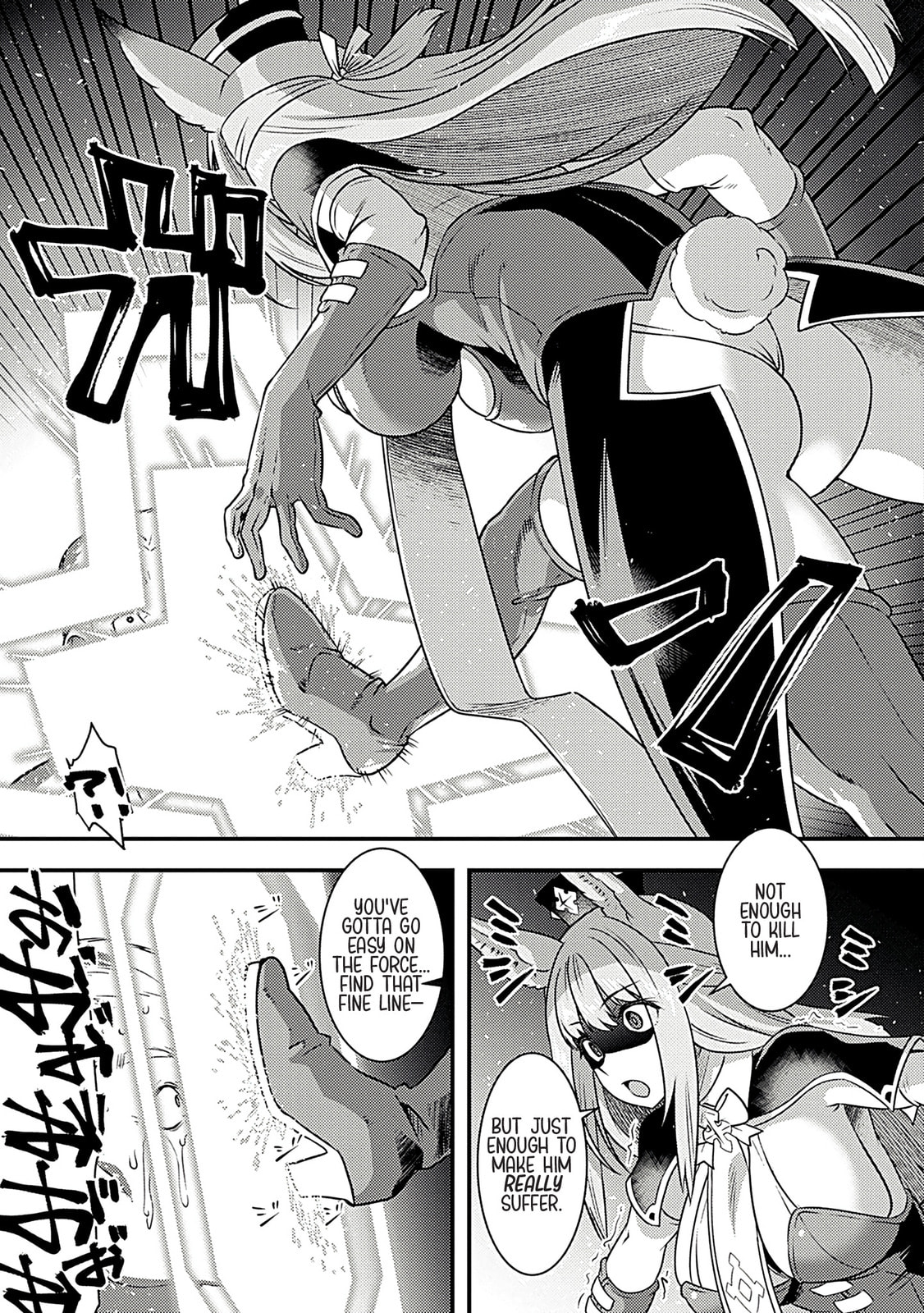 Burari Isekai Kemo no Tabi Chapter 6 page 20 - 
