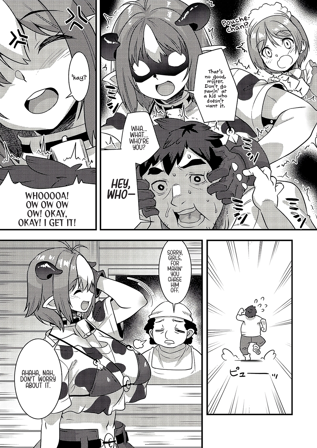 Burari Isekai Kemo no Tabi Chapter 7 page 14 - 