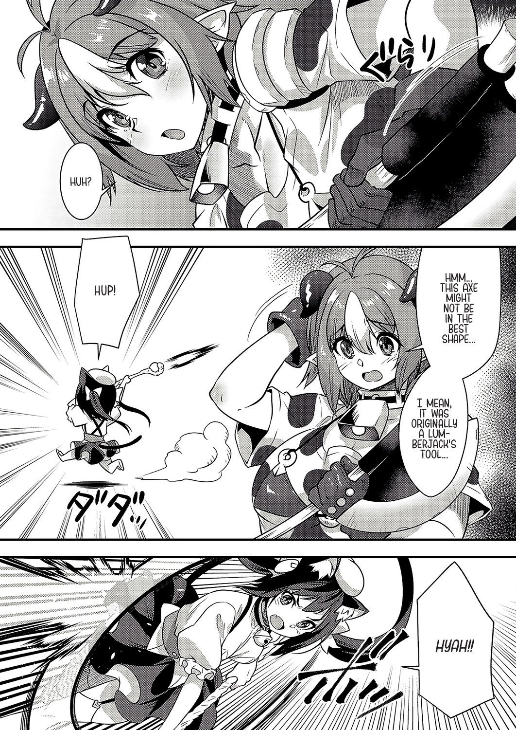 Burari Isekai Kemo no Tabi Chapter 7 page 3 - 