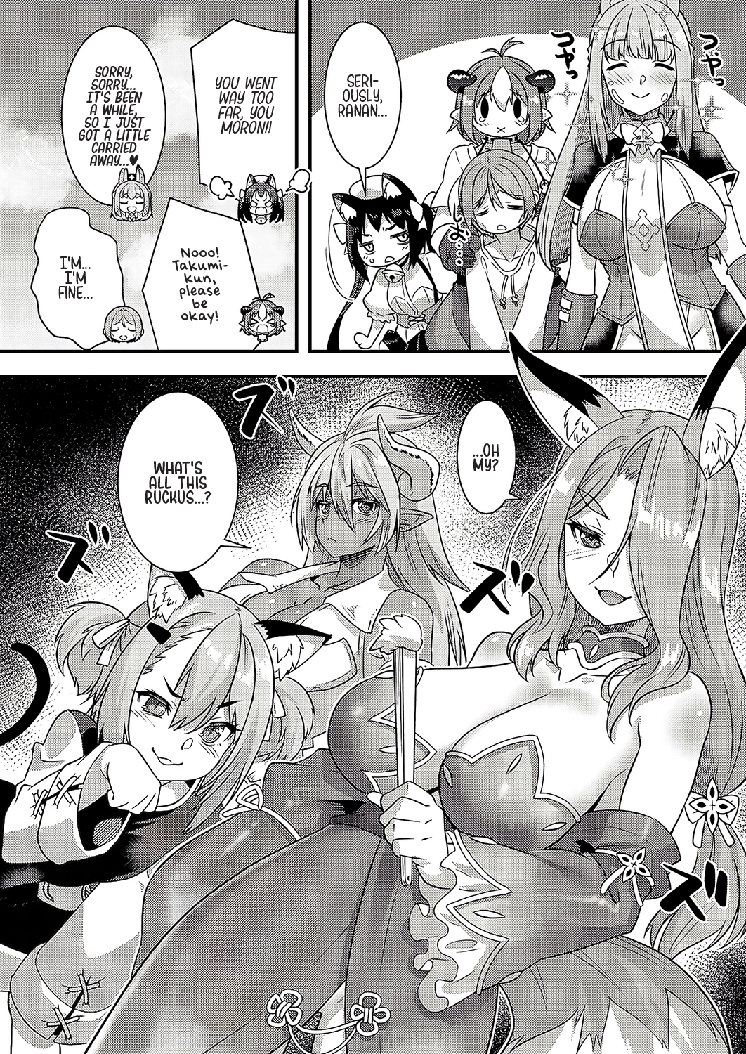 Burari Isekai Kemo no Tabi Chapter 7 page 21 - 