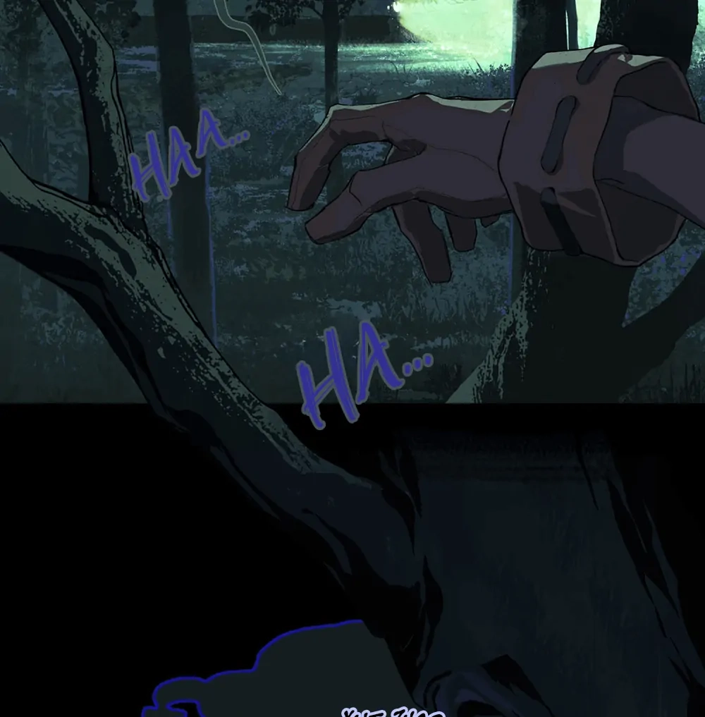 Buried Injustice Chapter 0.1 page 14 - 