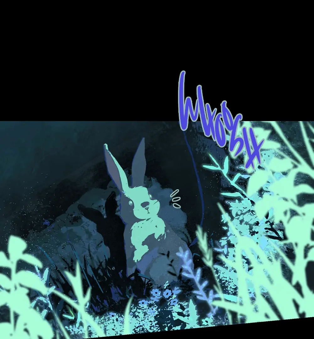 Buried Injustice Chapter 0.1 page 6 - 