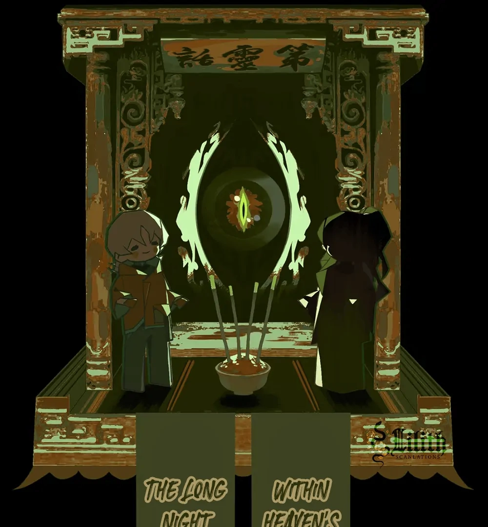 Buried Injustice Chapter 0.1 page 55 - 