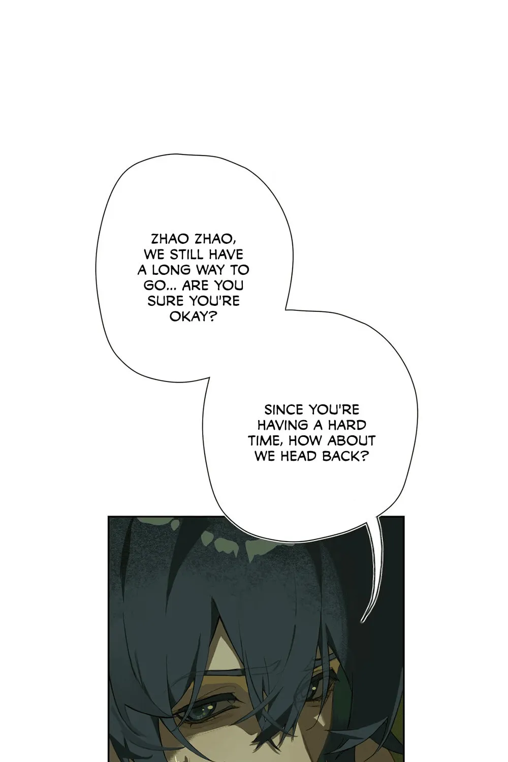 Buried Injustice Chapter 1 page 24 - 