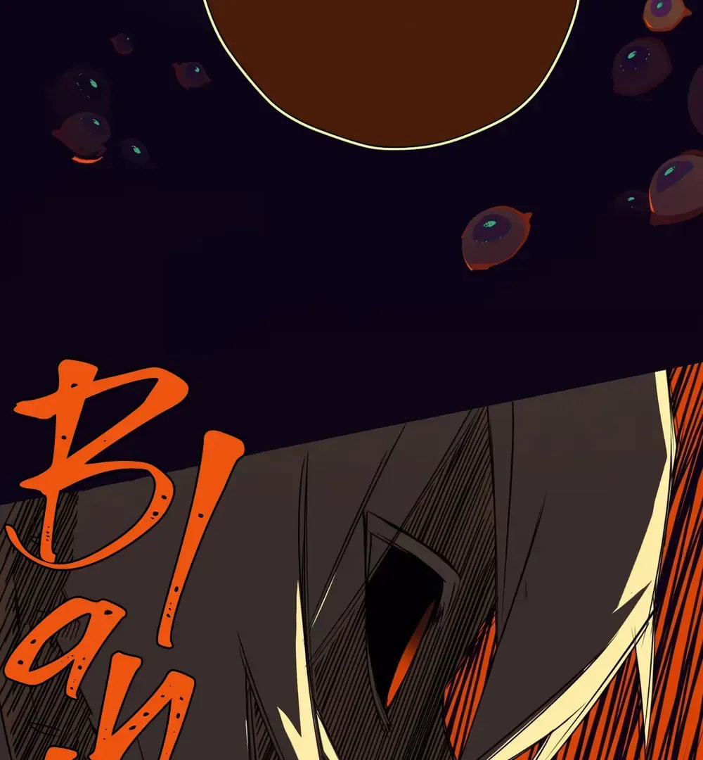 Buried Injustice Chapter 11 page 56 - 