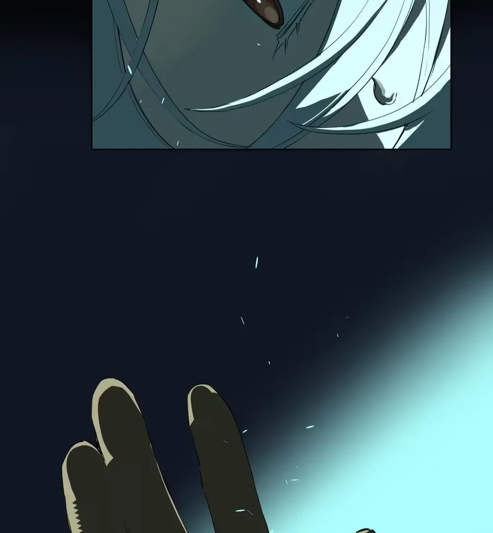 Buried Injustice Chapter 11 page 73 - 