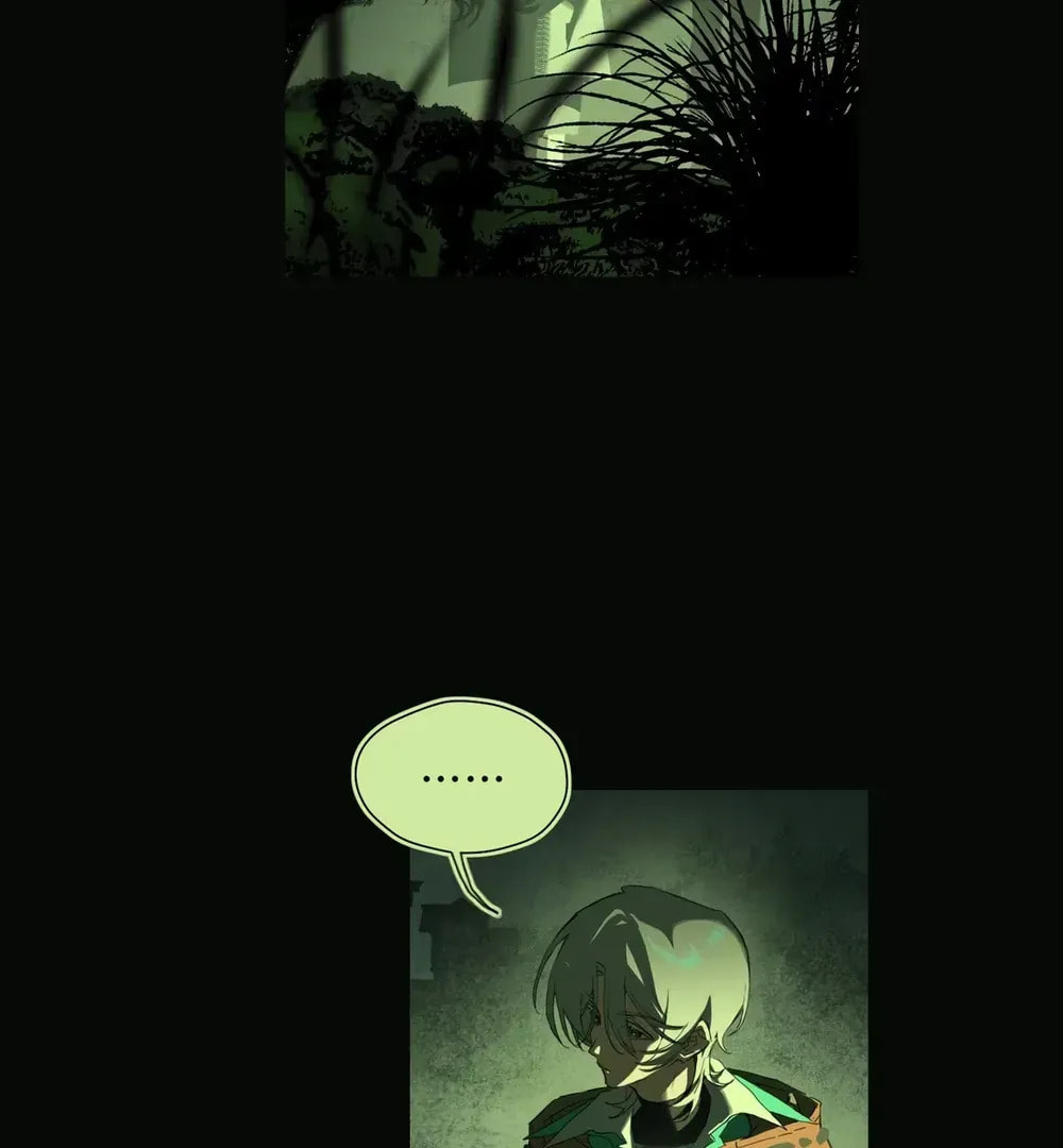 Buried Injustice Chapter 11 page 82 - 