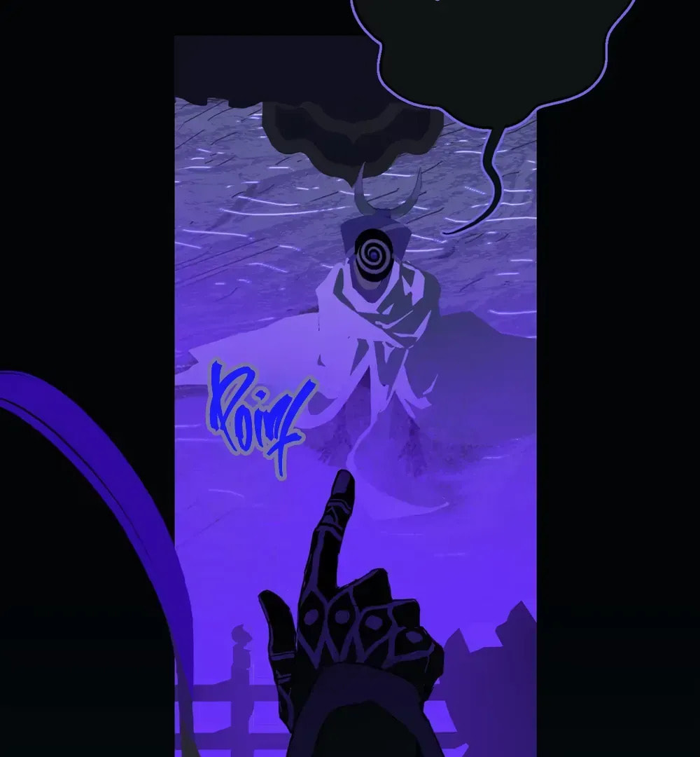 Buried Injustice Chapter 13 page 13 - 