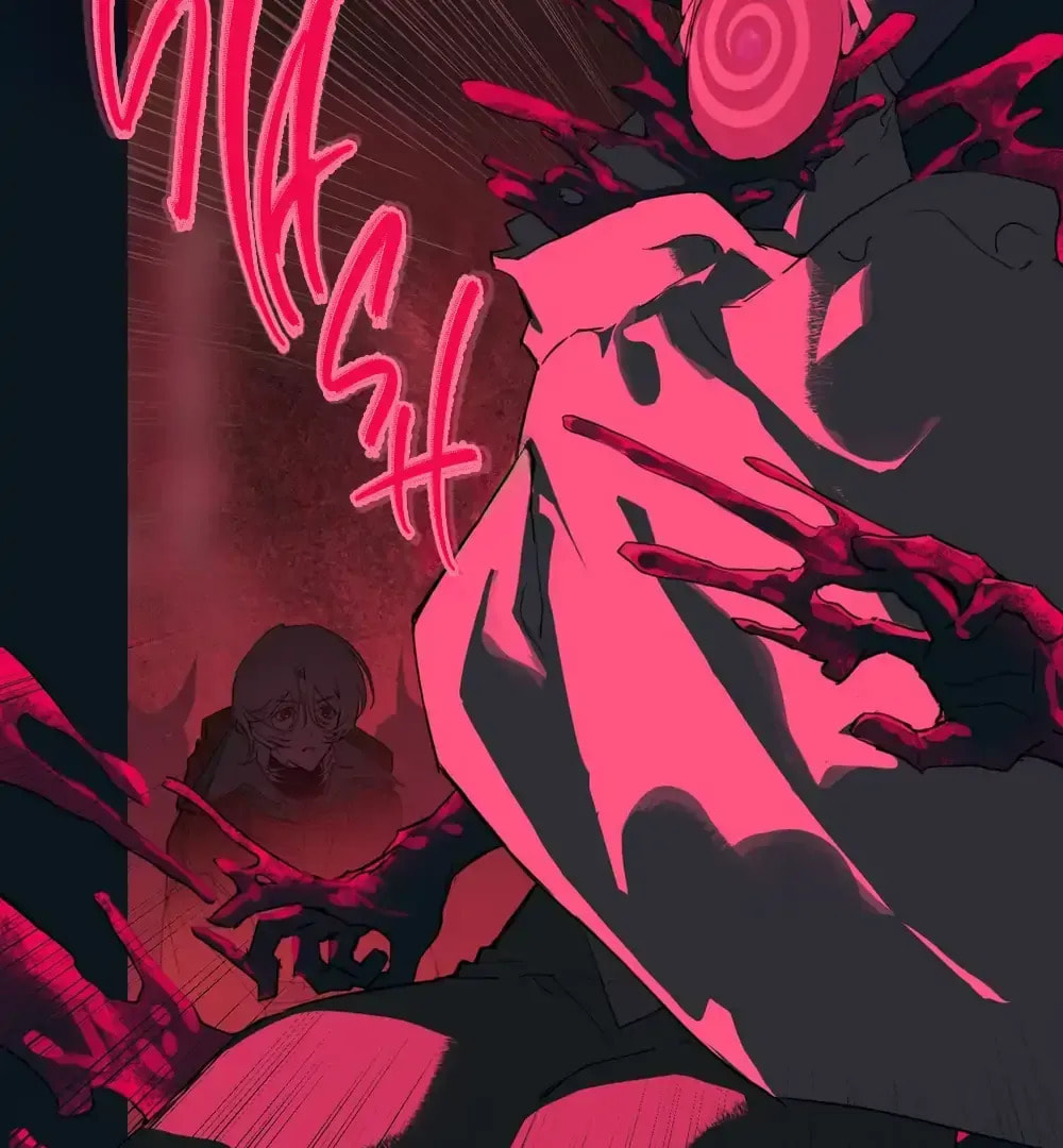 Buried Injustice Chapter 13 page 16 - 