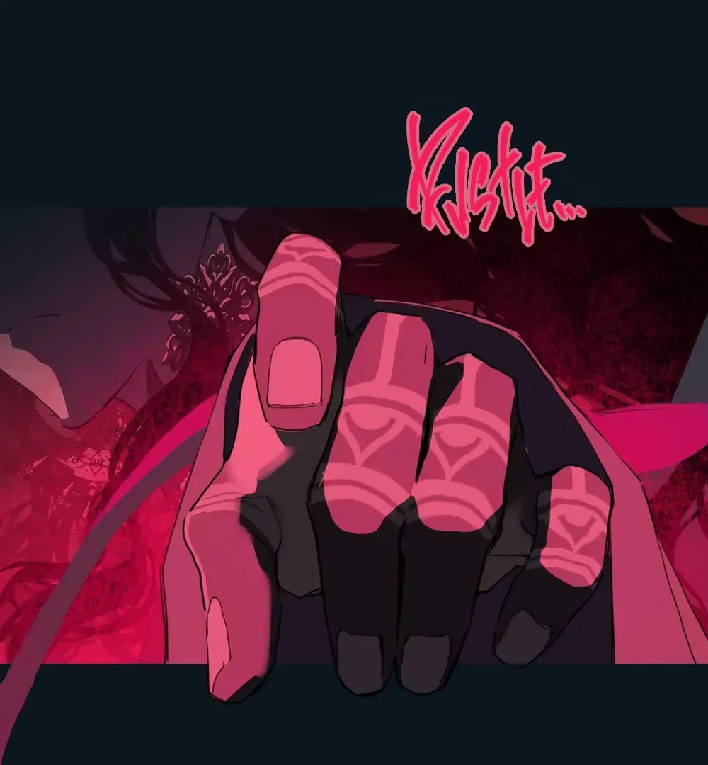Buried Injustice Chapter 13 page 22 - 