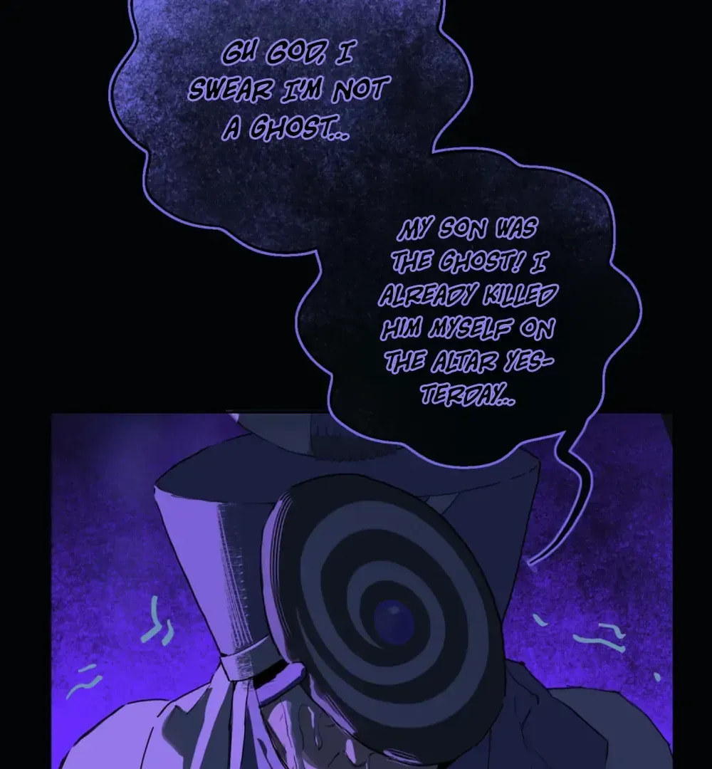 Buried Injustice Chapter 13 page 7 - 