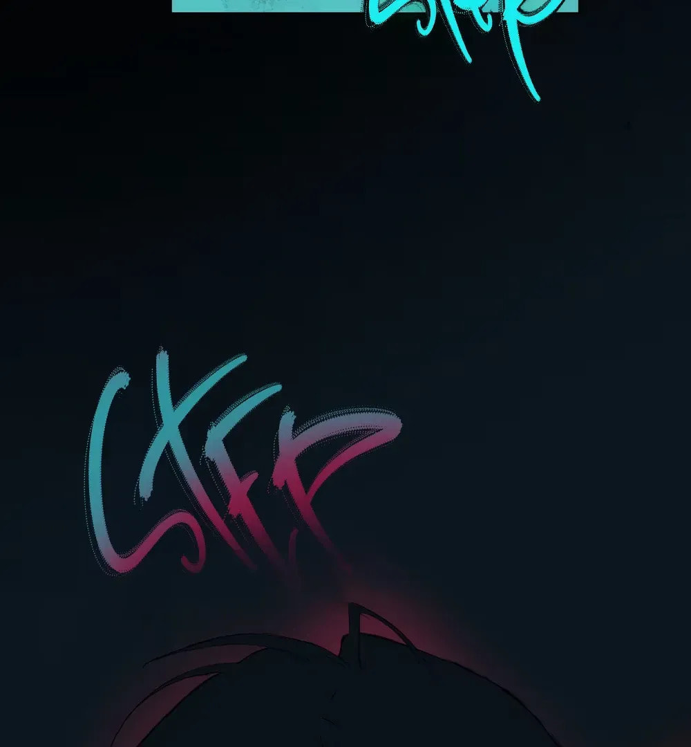 Buried Injustice Chapter 13 page 80 - 