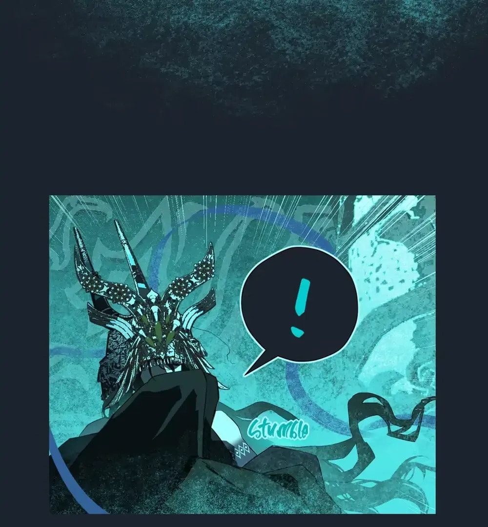 Buried Injustice Chapter 15 page 47 - 