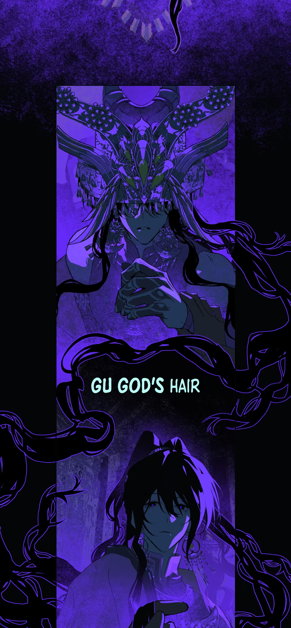 Buried Injustice Chapter 17 page 7 - 