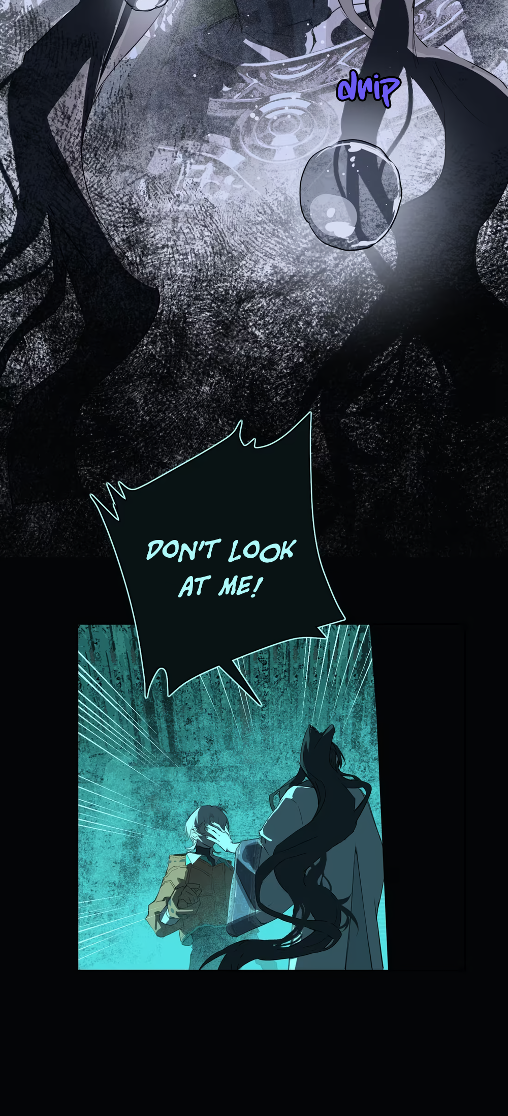 Buried Injustice Chapter 18 page 17 - 