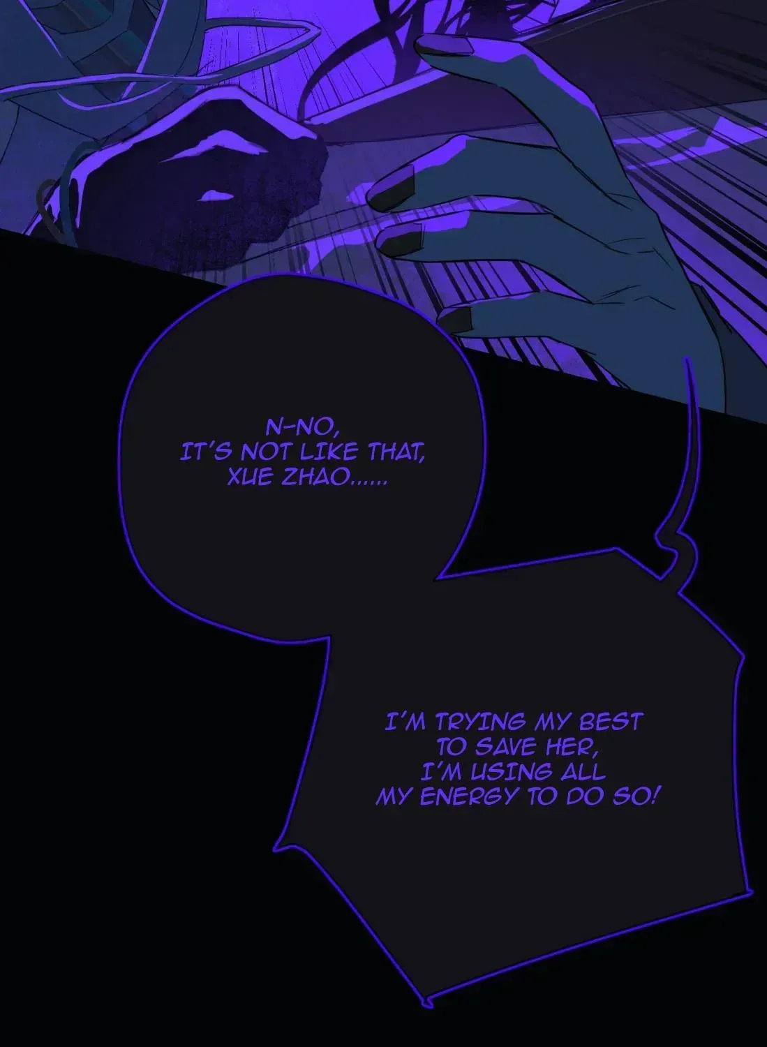 Buried Injustice Chapter 21 page 76 - 