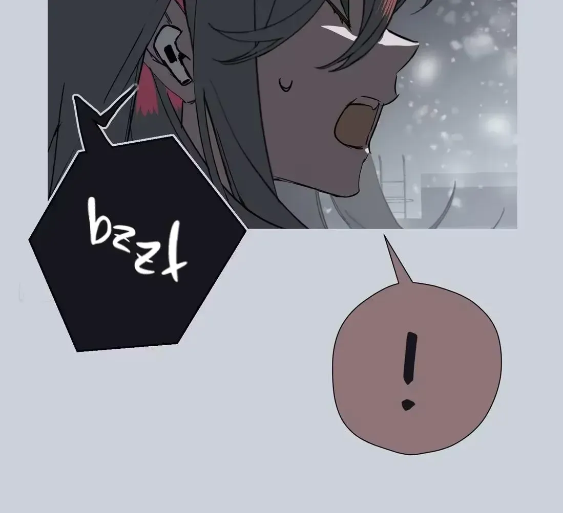Buried Injustice Chapter 22 page 81 - 