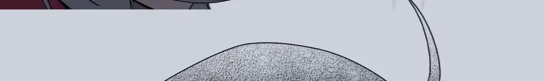 Buried Injustice Chapter 23 page 32 - 