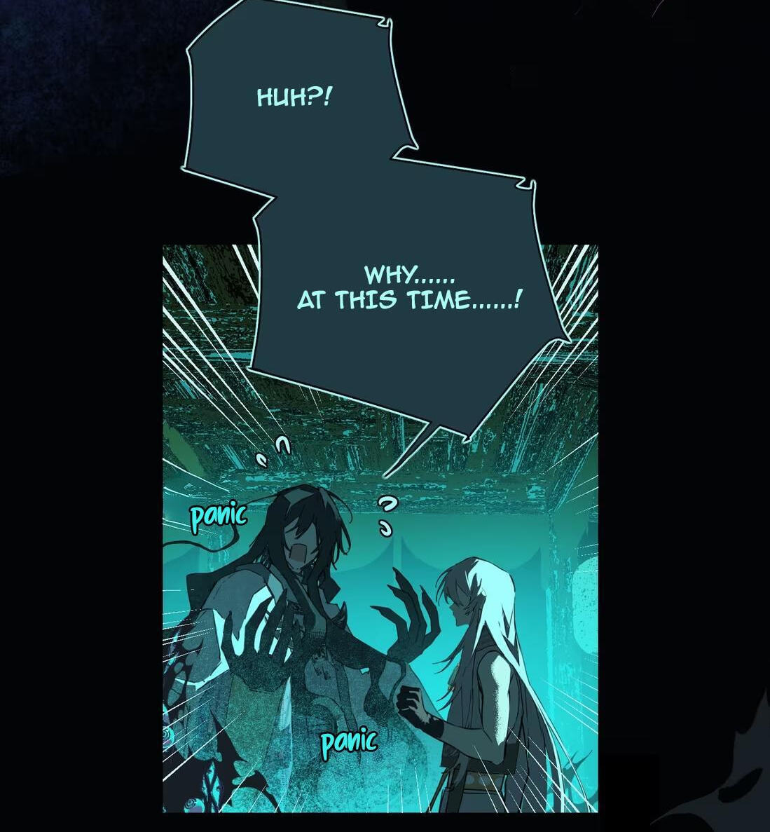 Buried Injustice Chapter 25 page 11 - 