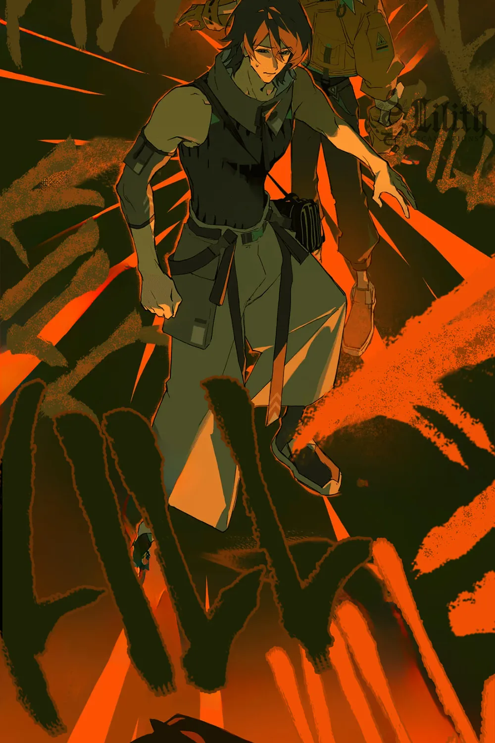 Buried Injustice Chapter 3 page 46 - 