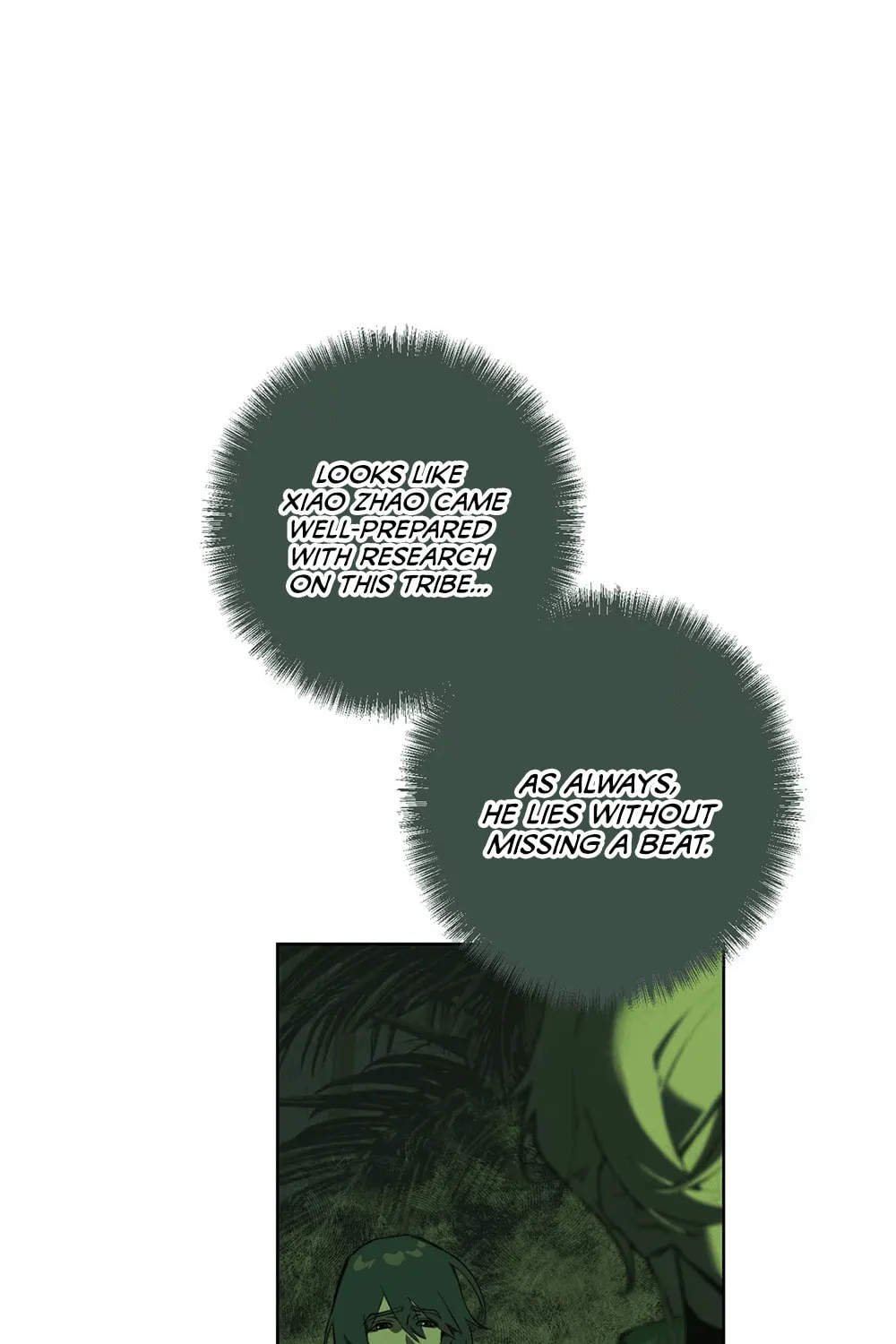 Buried Injustice Chapter 4 page 1 - 