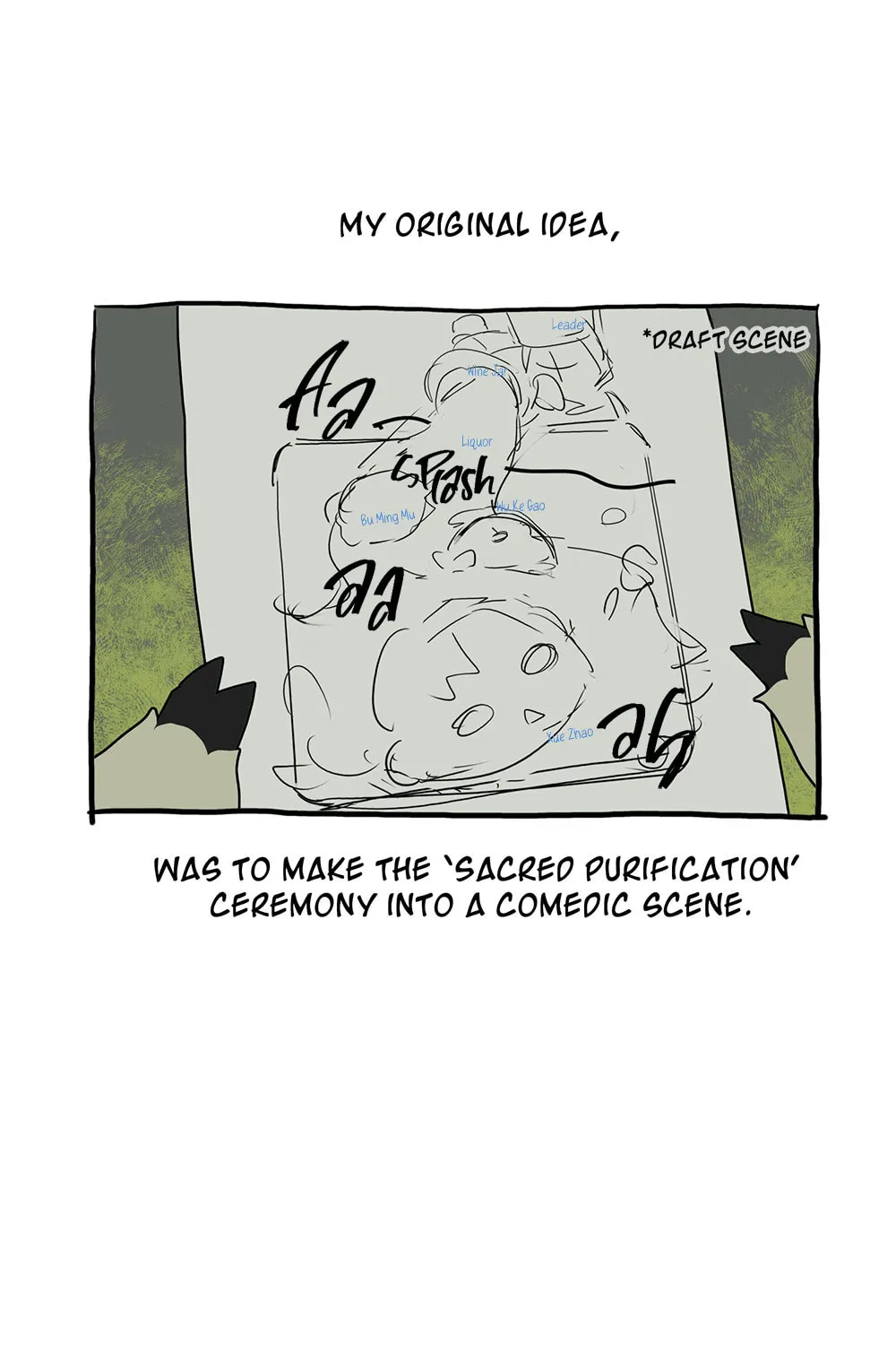 Buried Injustice Chapter 5 page 72 - 