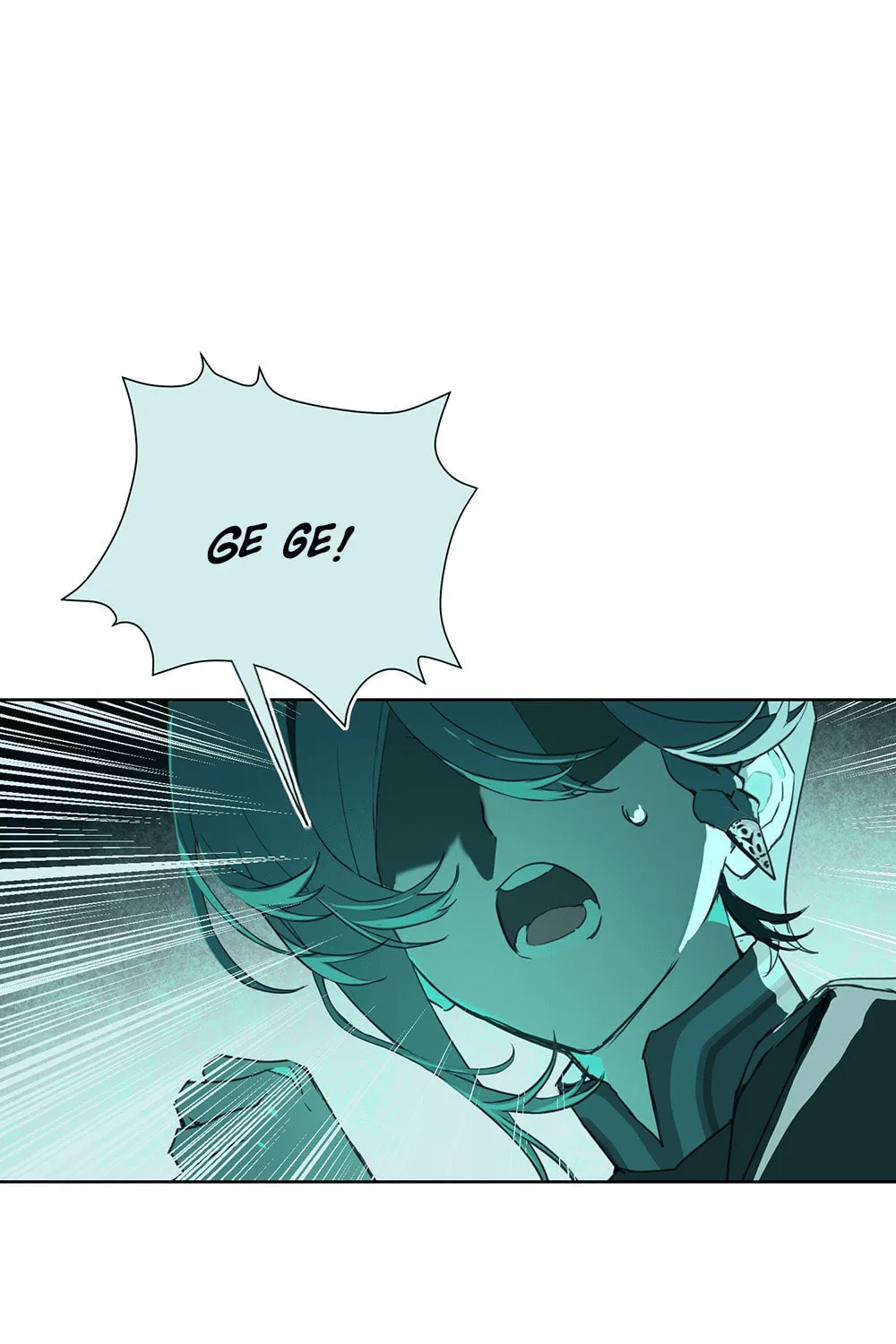 Buried Injustice Chapter 6 page 15 - 
