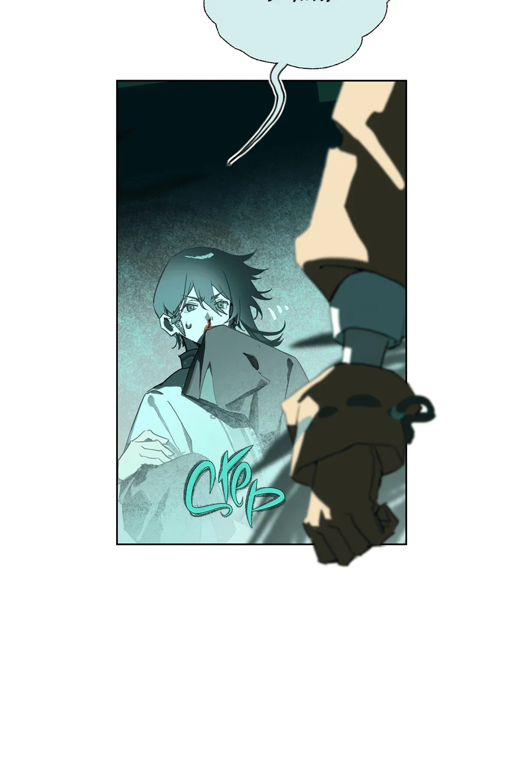 Buried Injustice Chapter 6 page 22 - 