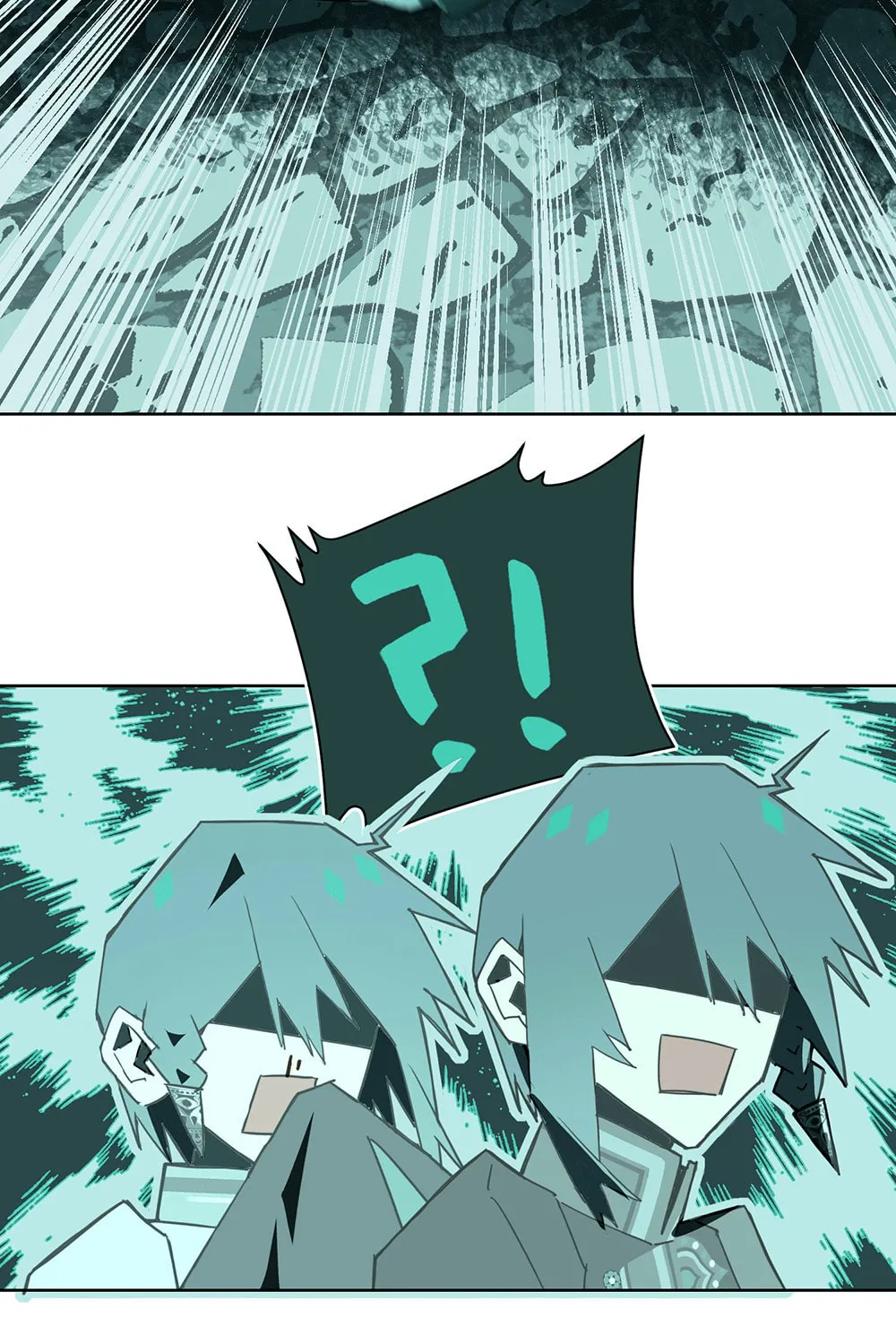 Buried Injustice Chapter 6 page 25 - 