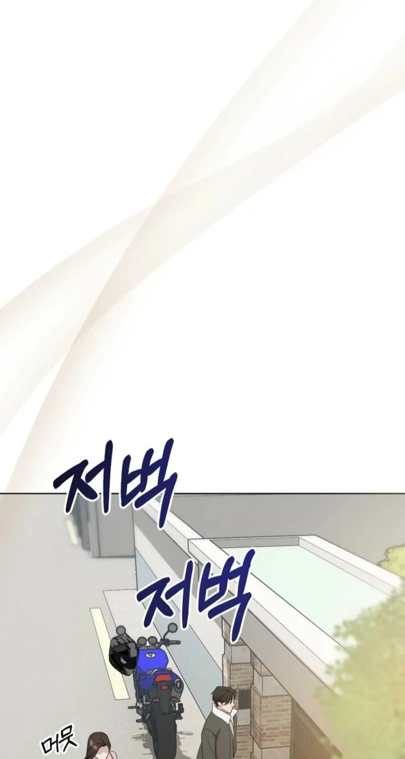 Burn Down Chapter 10 page 68 - 