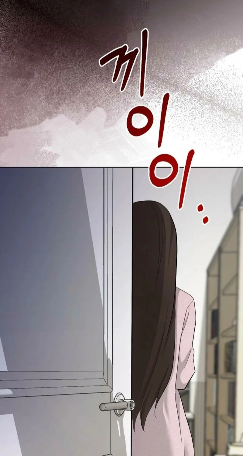 Burn Down Chapter 10 page 77 - 
