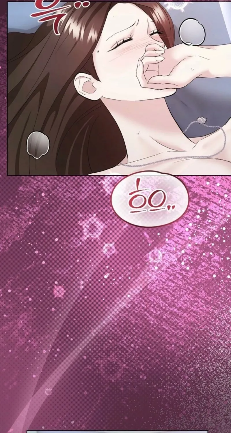Burn Down Chapter 12 page 11 - 