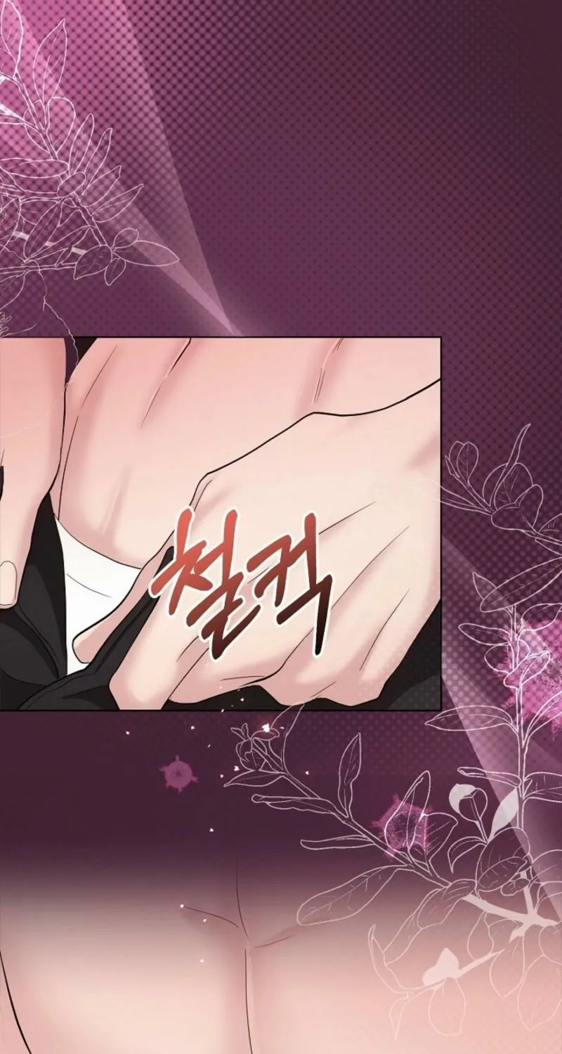 Burn Down Chapter 12 page 13 - 