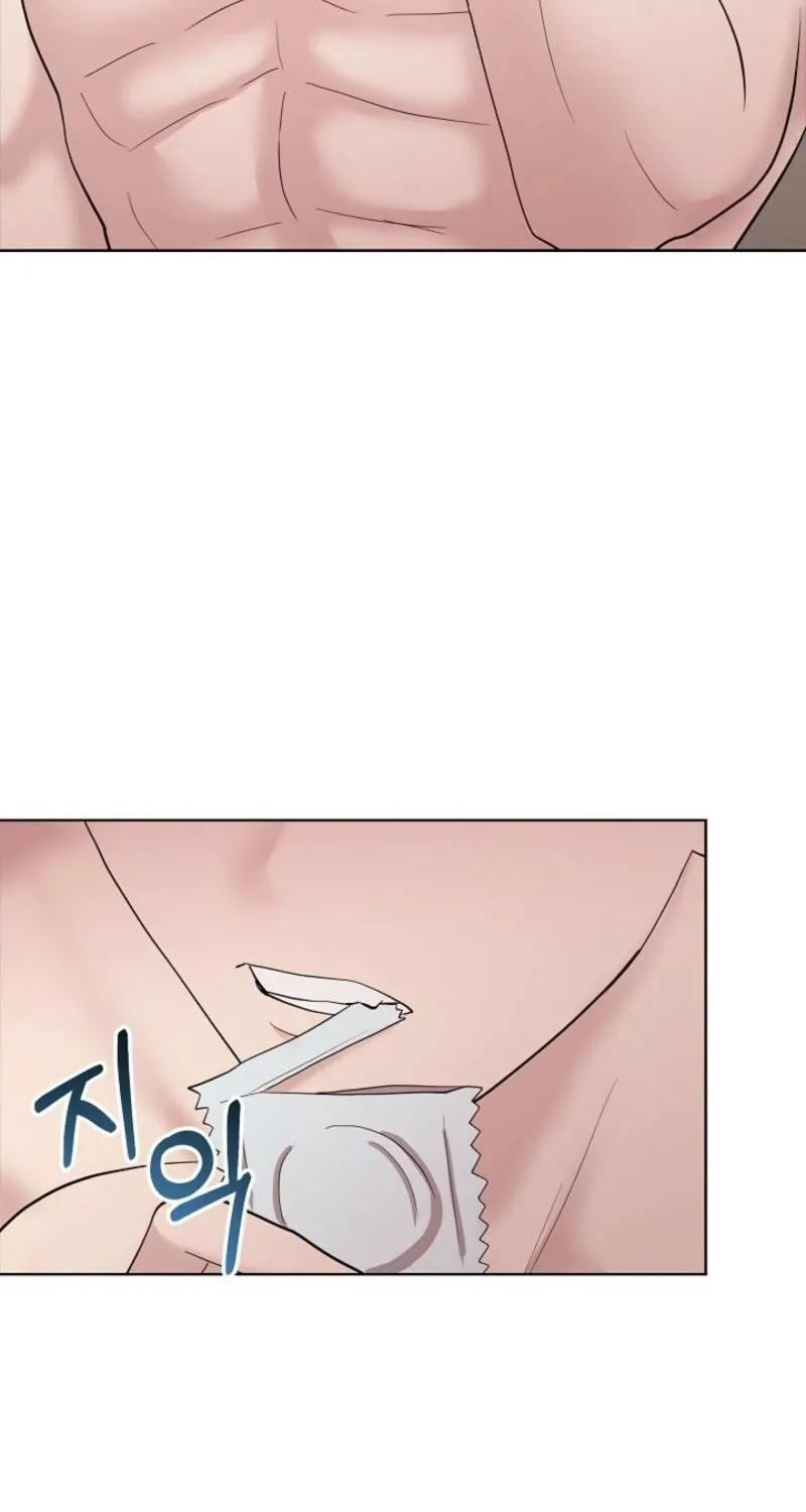 Burn Down Chapter 12 page 43 - 