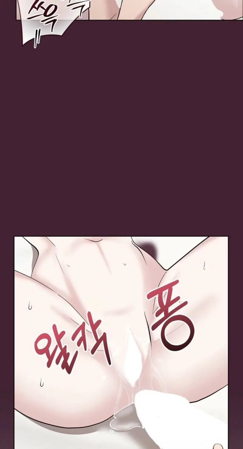 Burn Down Chapter 12 page 54 - 