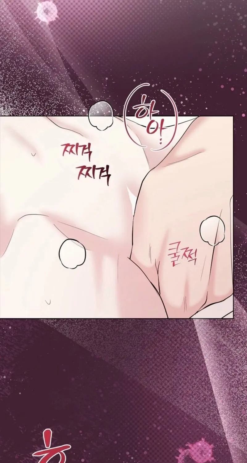 Burn Down Chapter 12 page 10 - 