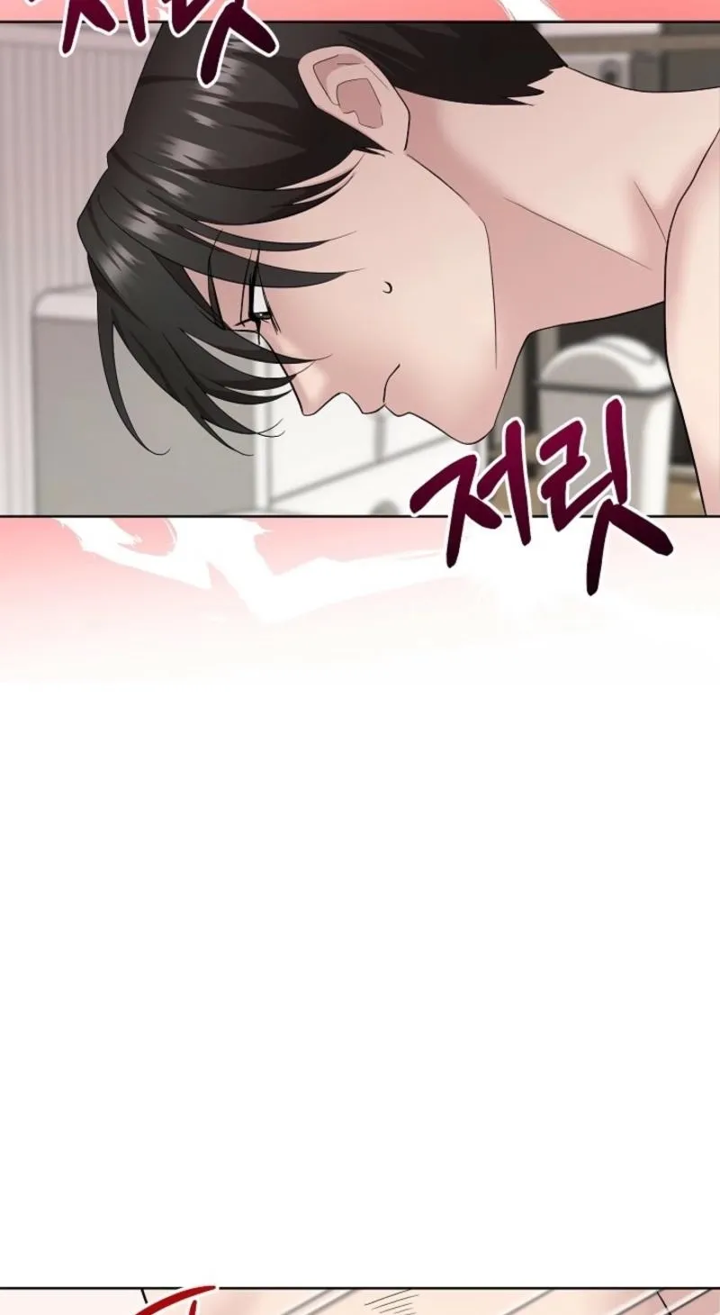 Burn Down Chapter 13 page 16 - 