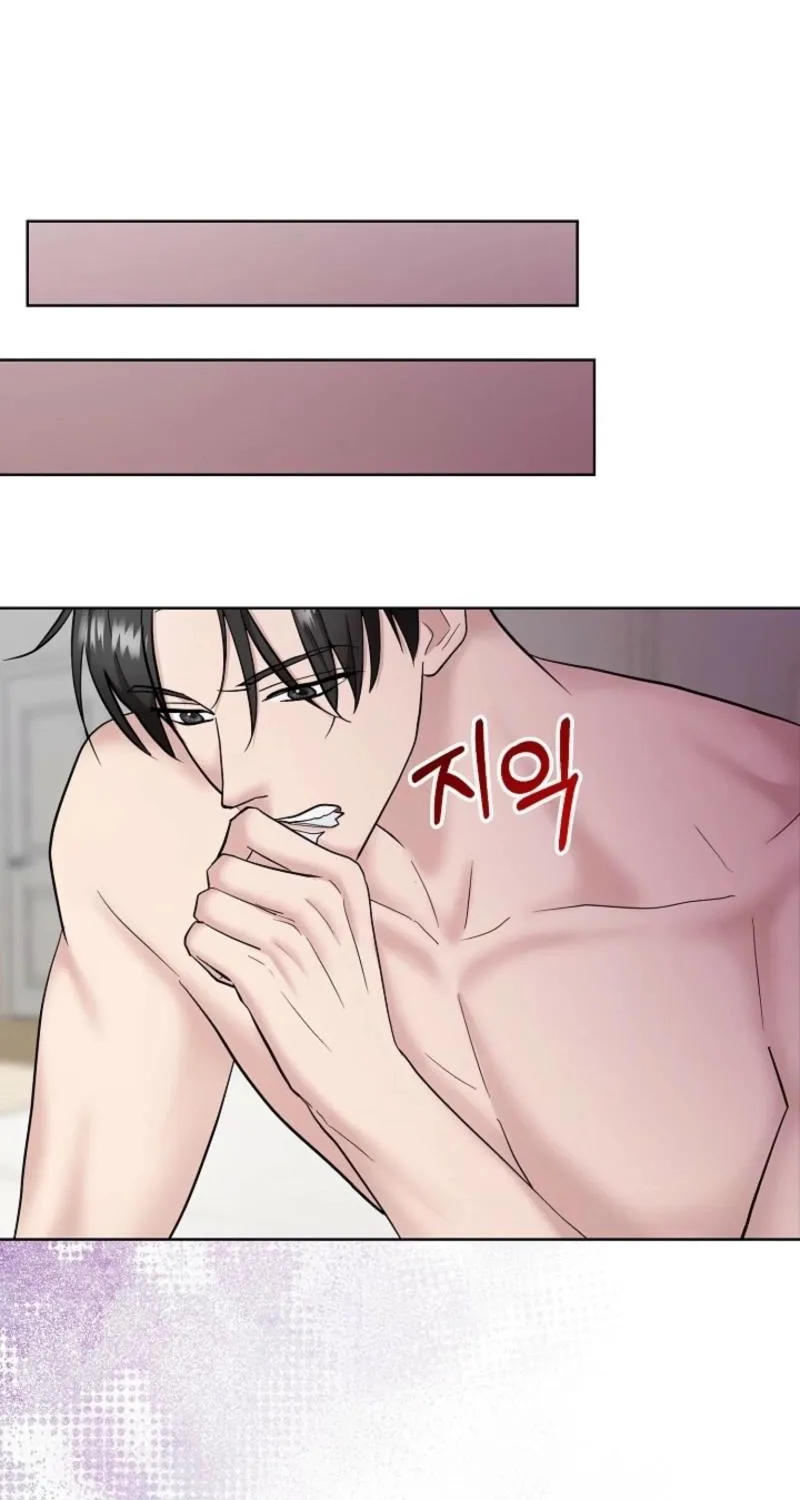 Burn Down Chapter 13 page 59 - 